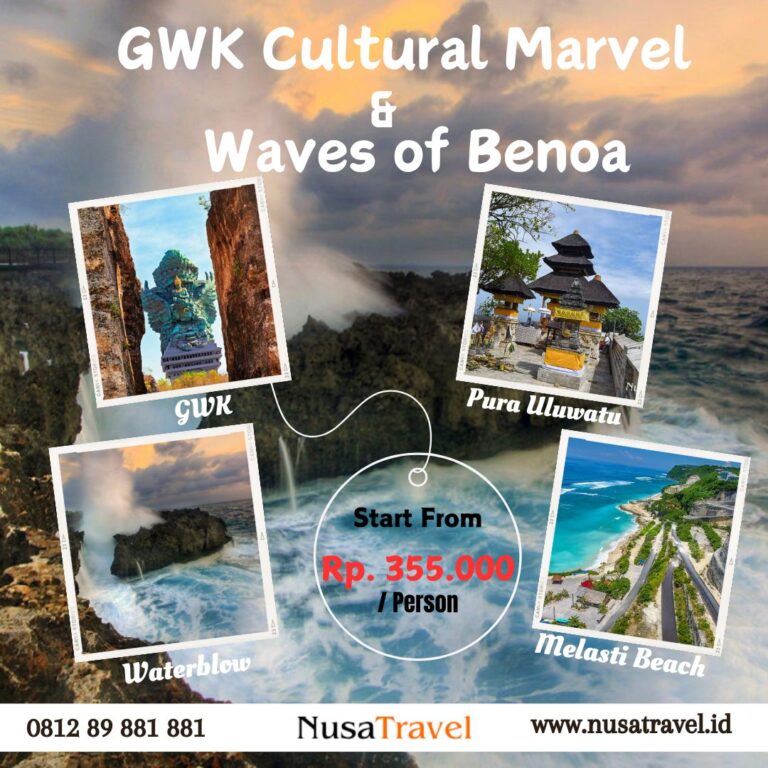 GWK Cultural Marvel